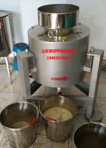 涇陽(yáng)新式螺旋榨油機(jī) 商用食用油生產(chǎn)的理想選擇