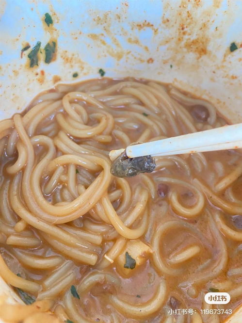 知名米線品牌驚現(xiàn)壁虎頭？客服回應(yīng)調(diào)查組已介入，邢臺正餐服務(wù)食品安全引關(guān)注