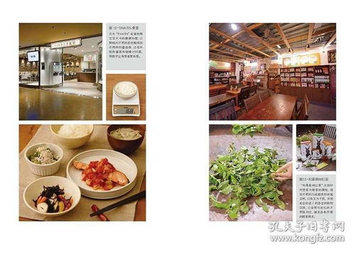 做一門感質(zhì)好生意 從創(chuàng)意設(shè)計到服務(wù)體驗的生意經(jīng)