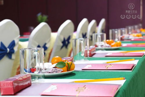 重產(chǎn)品重服務(wù) 集豪屯新年茶會鄭州站完美落幕 邢臺正餐服務(wù)