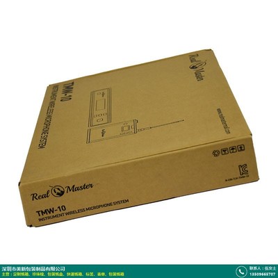 江門(mén)特硬飛機(jī)盒包裝紙盒——美新包裝產(chǎn)品介紹與采購(gòu)指南